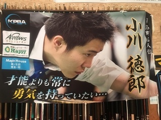 m01.jpg