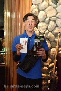 matsuyama.jpg