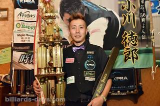 norio.22017119_1480430452010472_186131182_o.jpg