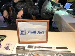 sponserdby_NEW_ART.JPG